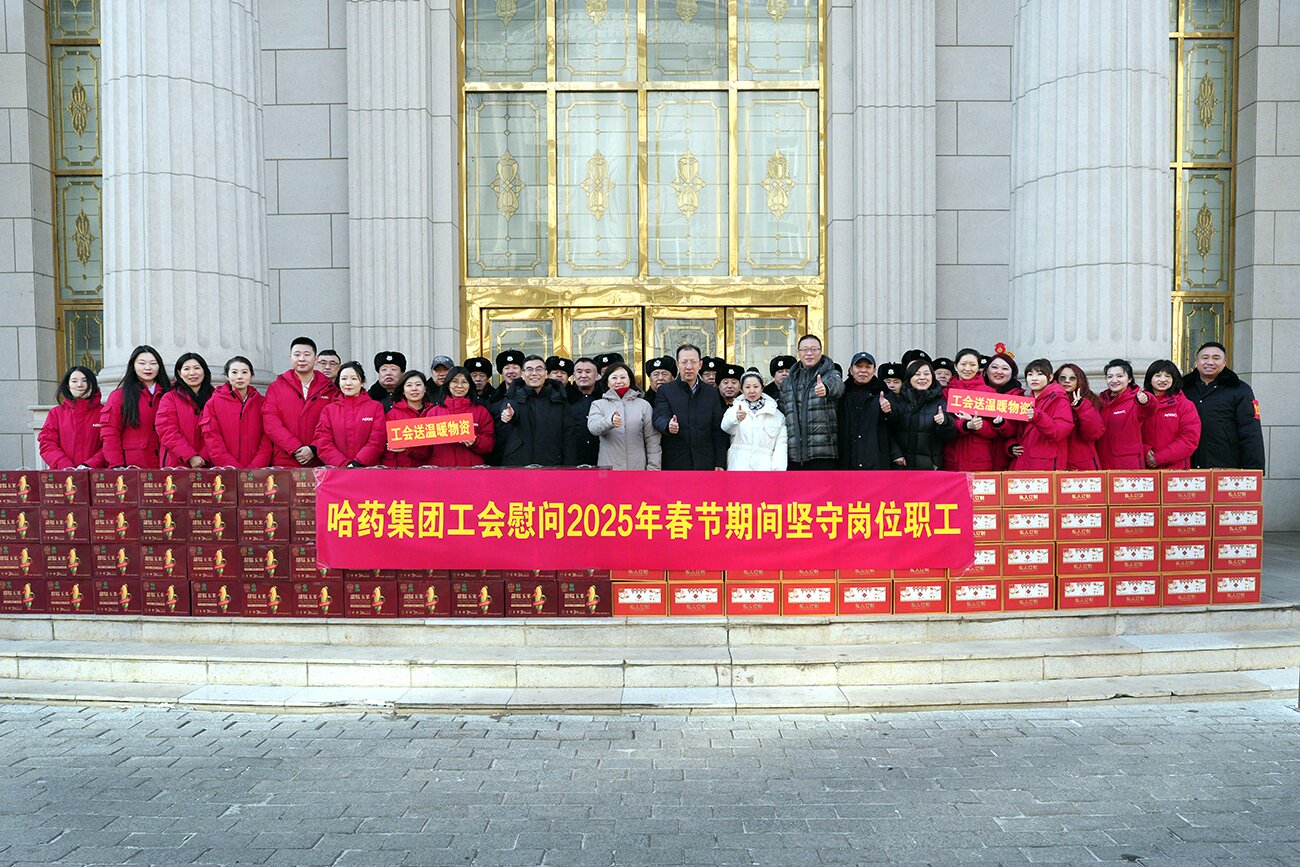 情暖新春 致敬坚守——集团党委、工会除夕走访慰问春节期间坚守岗位职工